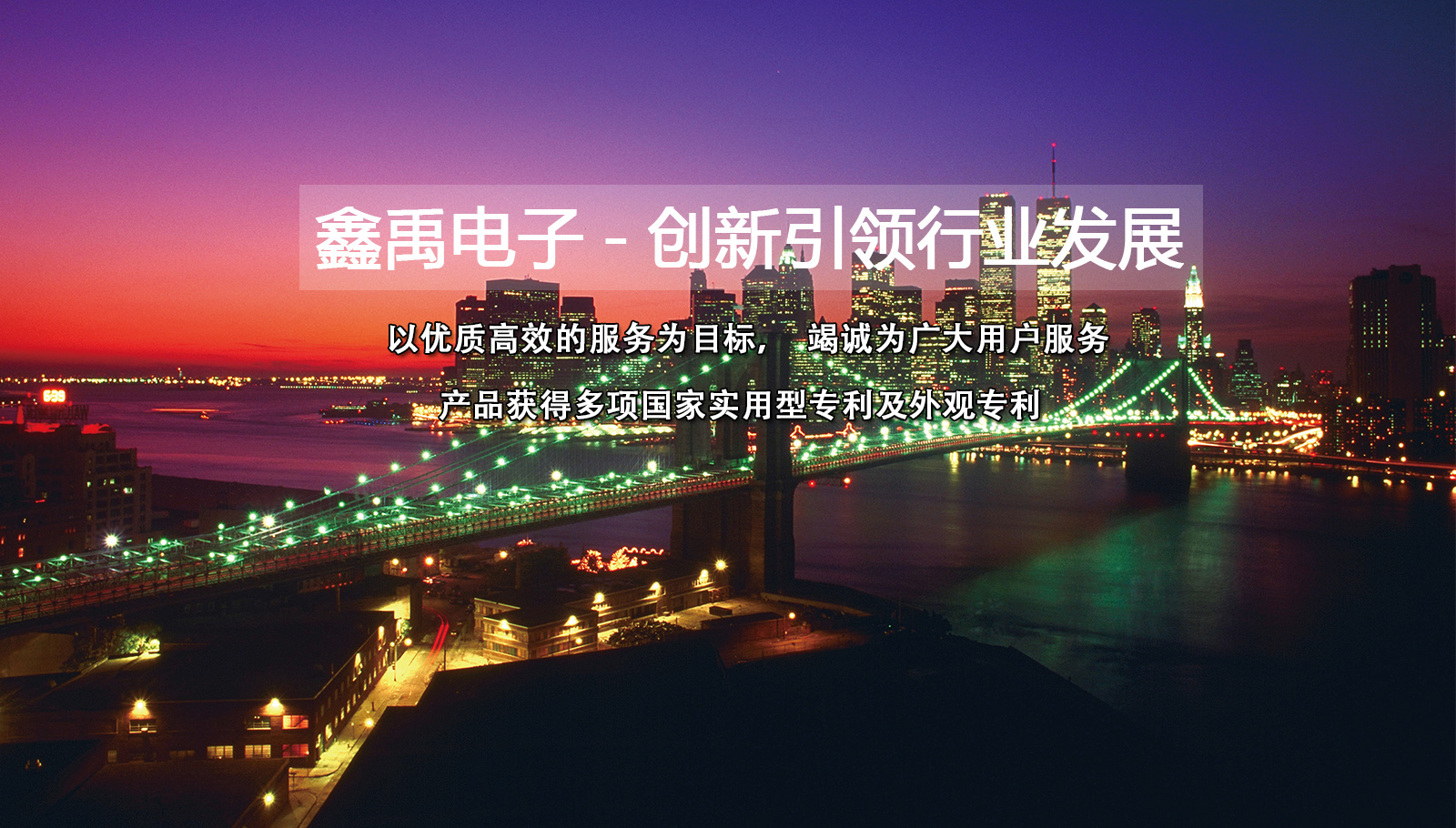 国内风流男很很操美女hd福州led灯具